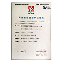 色呦呦top>
                                      
                                        <span>有趣的操逼视频产品质量安全认证证书</span>
                                    </a> 
                                    
                                </li>
                                
                                                                
		<li>
                                    <a href=